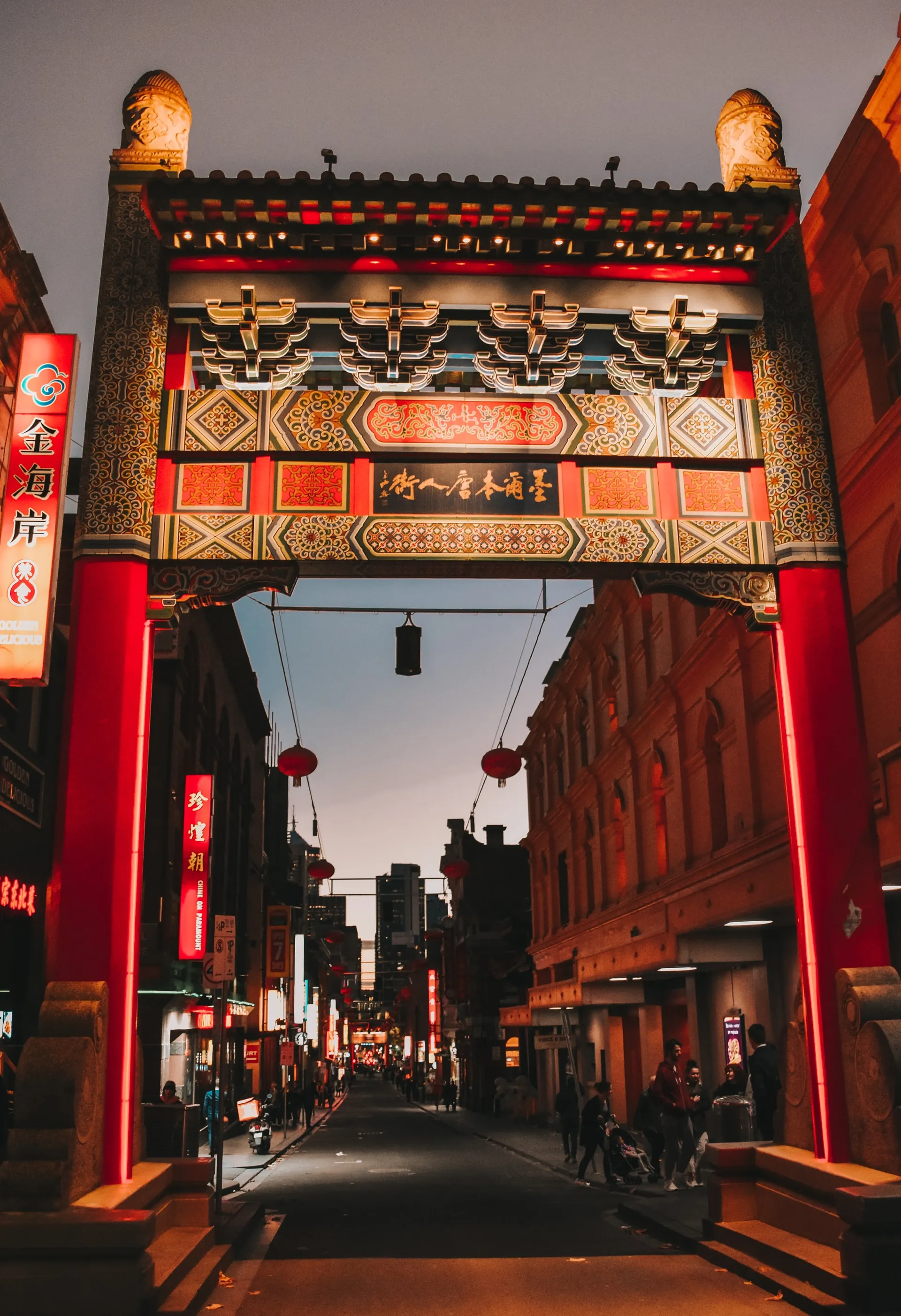Dark alley on the haunted Melbourne quest
