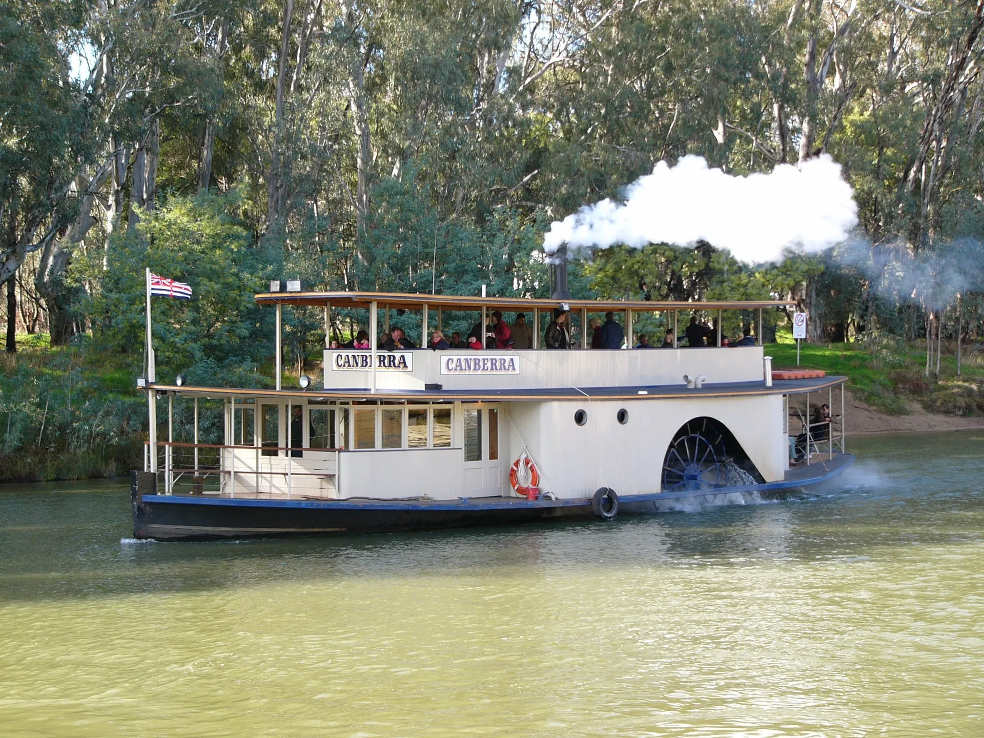 Paddle steamer at Echuca